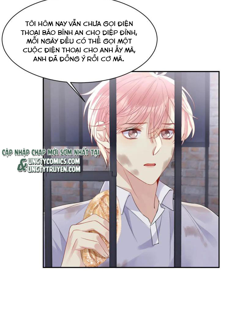 Lại Bị Bạn Trai Cũ Nhắm Trúng Rồi Chapter 75 - Trang 5