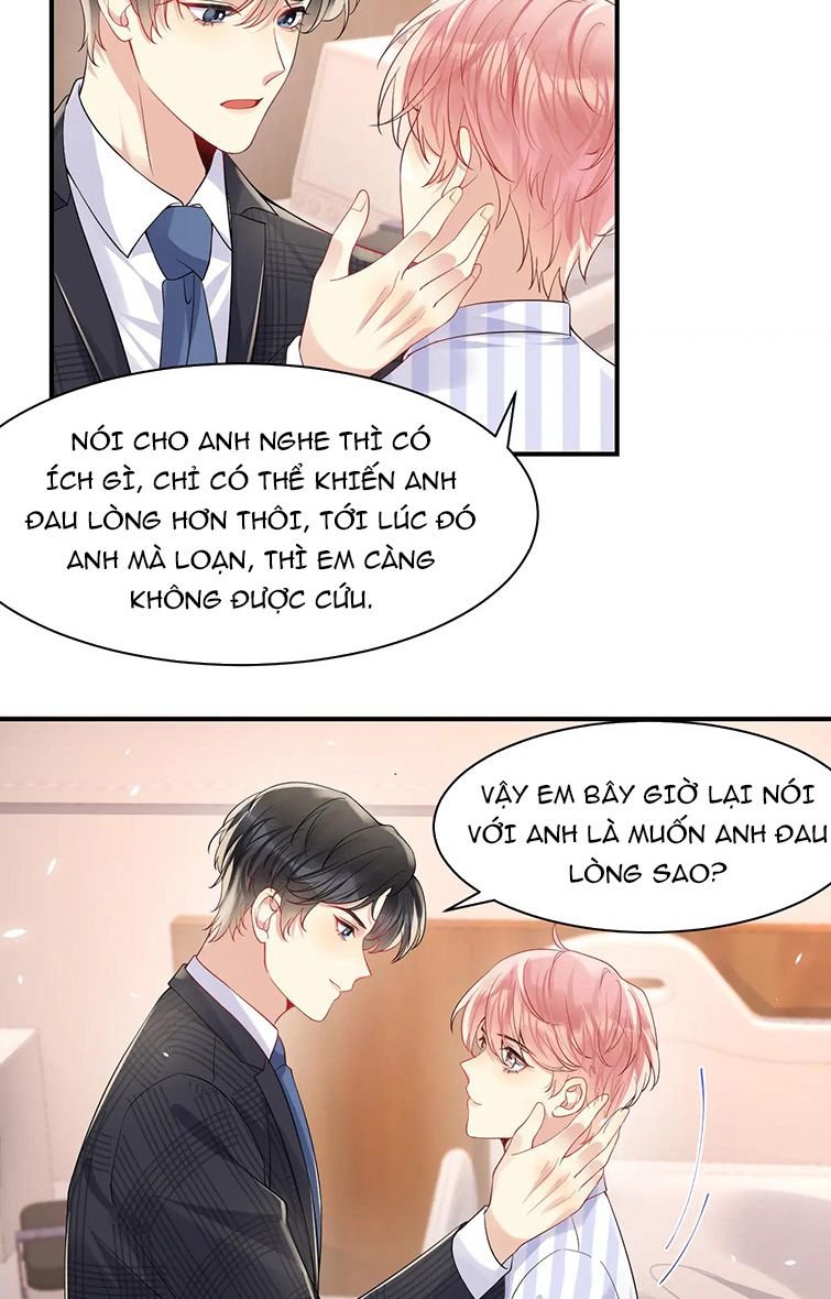 Lại Bị Bạn Trai Cũ Nhắm Trúng Rồi Chapter 78 - Trang 31