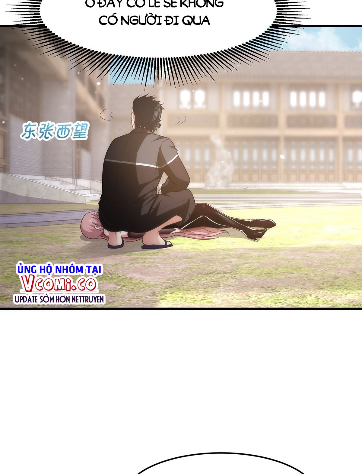 Ta Không Muốn Làm Đệ Nhất Chapter 62 - Trang 5