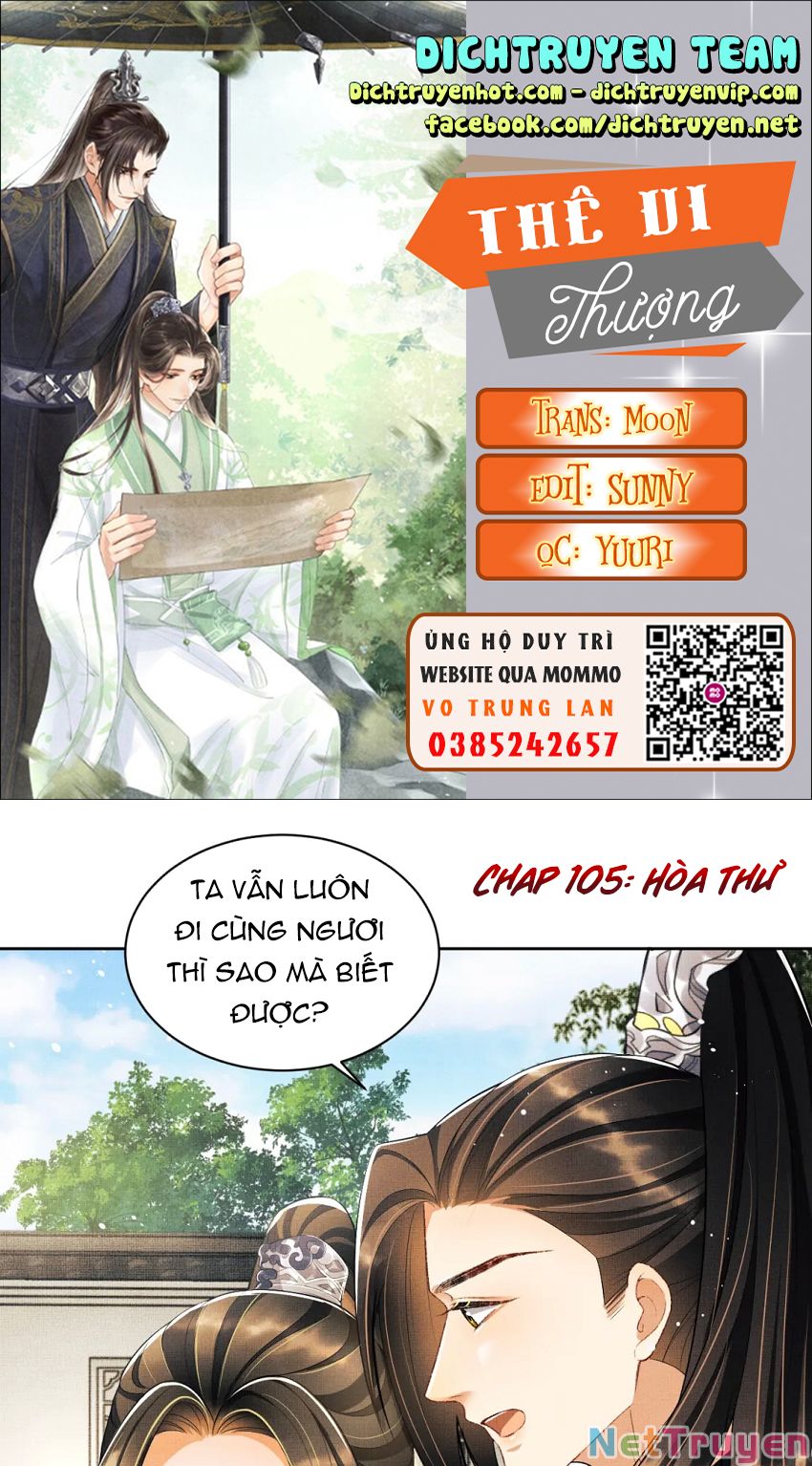 Thê Vi Thượng Chapter 105 - Trang 1