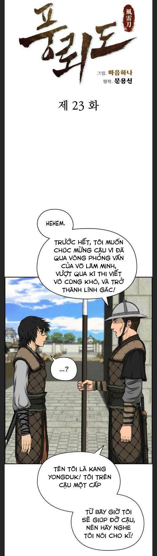 Phong Lôi Kiếm Chapter 23 - Trang 4