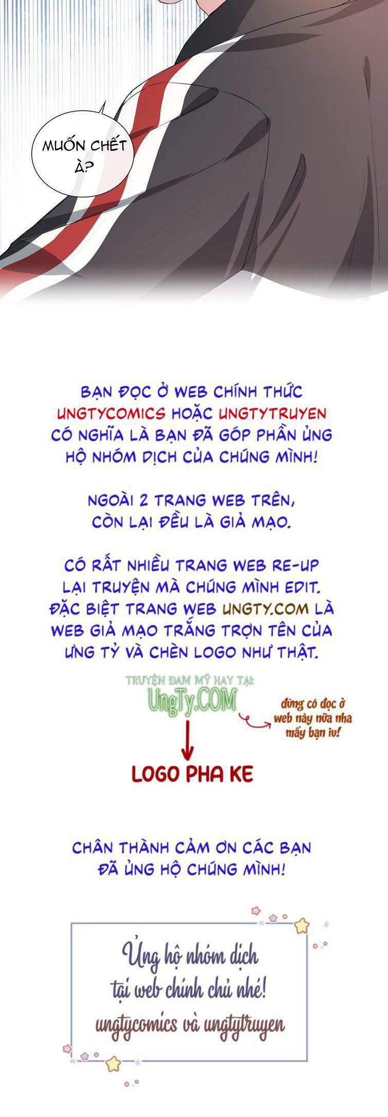 Sơn Hải Cao Trung Chapter 11 - Trang 28
