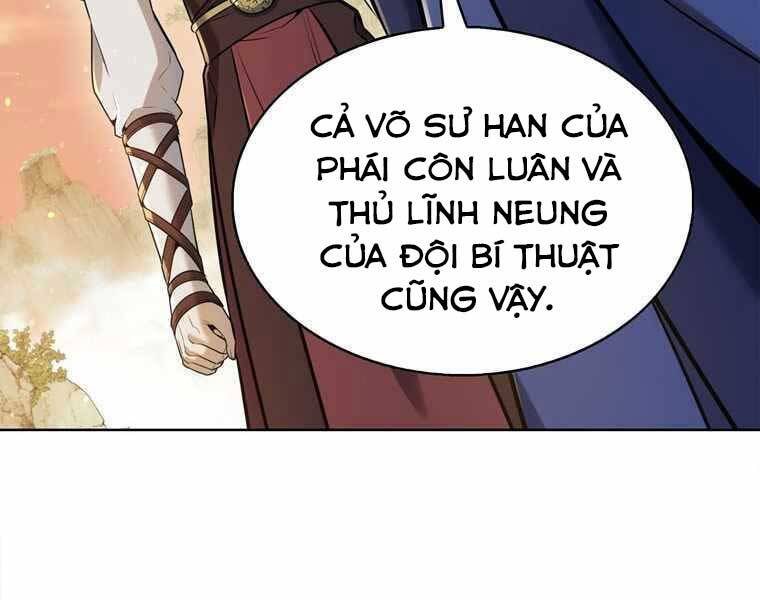 Bá Vương Chi Tinh Chapter 32 - Trang 70