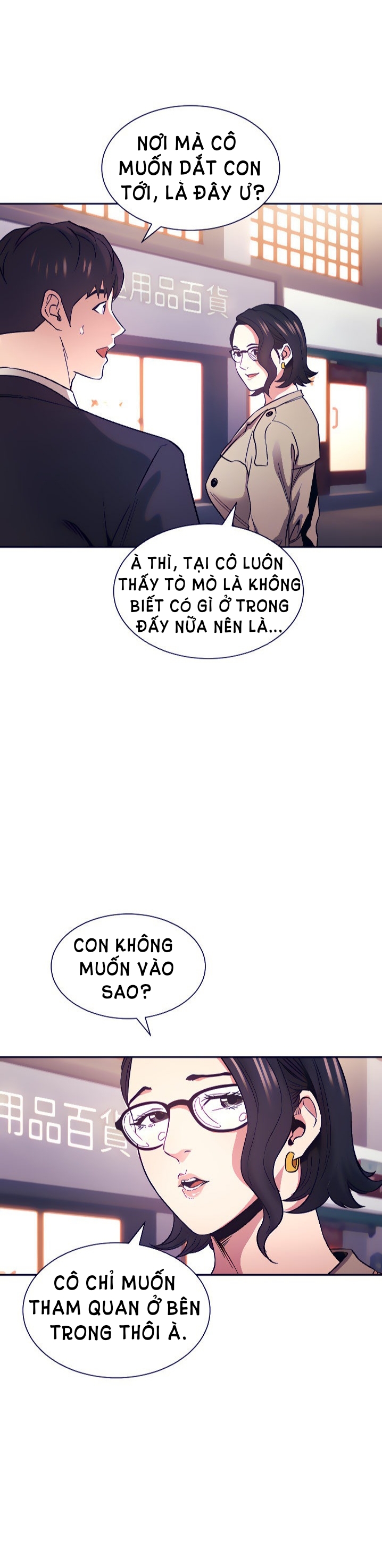 Khi Mẹ Săn Trai Chapter 71 - Trang 23