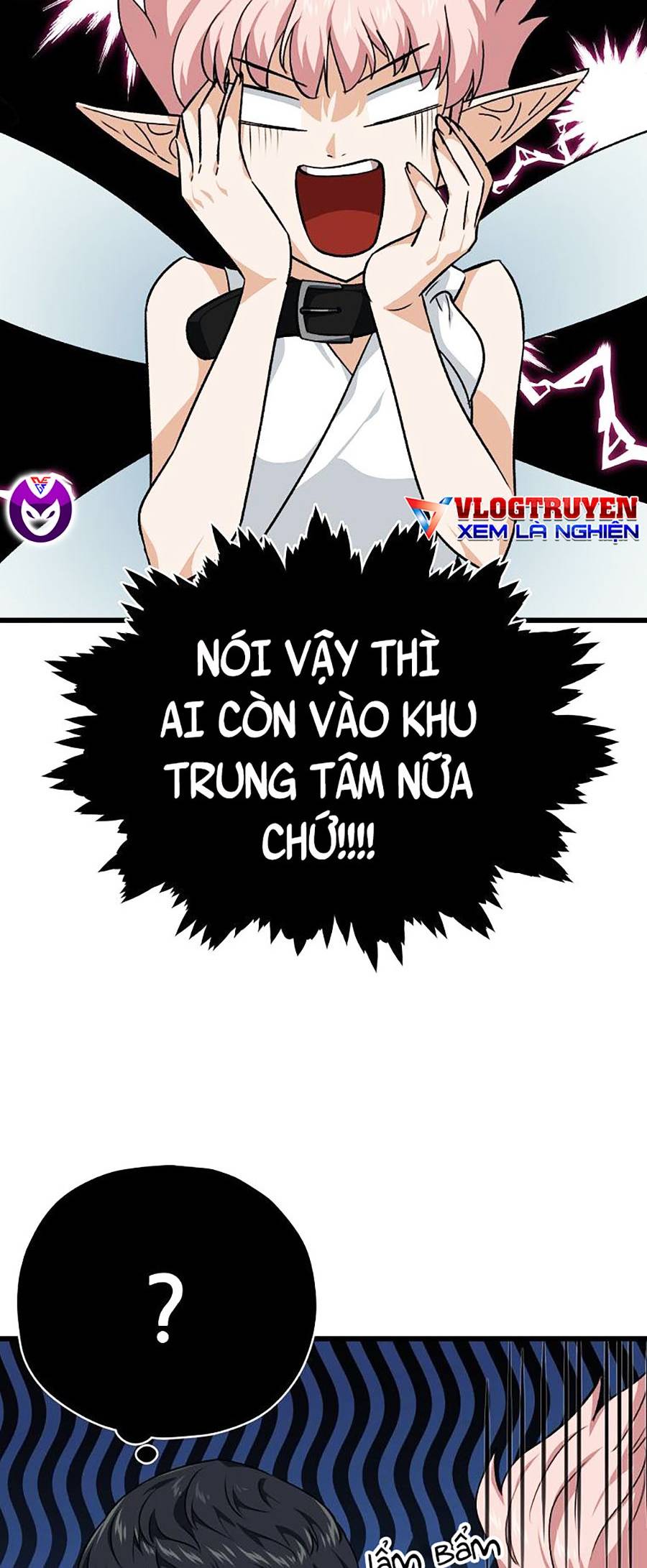 Bố Tôi Quá Mạnh Chapter 82 - Trang 18