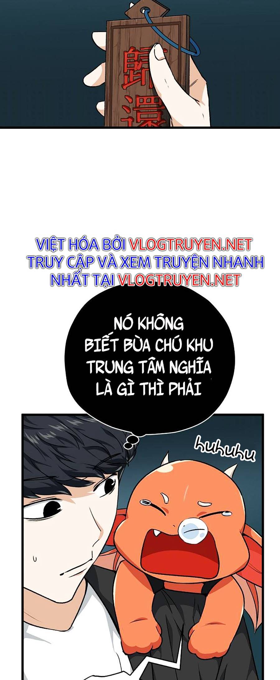 Bố Tôi Quá Mạnh Chapter 82 - Trang 21