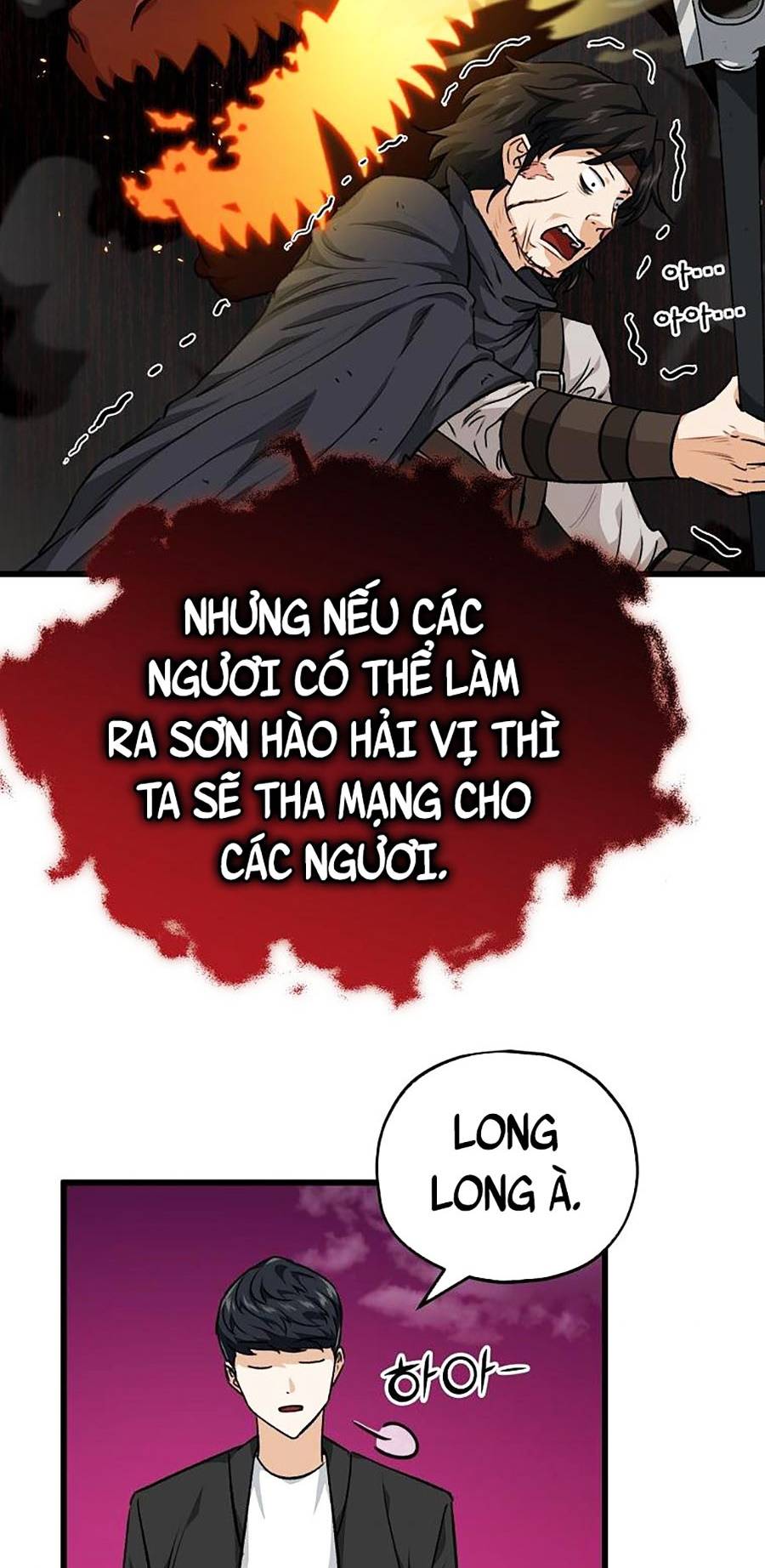 Bố Tôi Quá Mạnh Chapter 83 - Trang 6