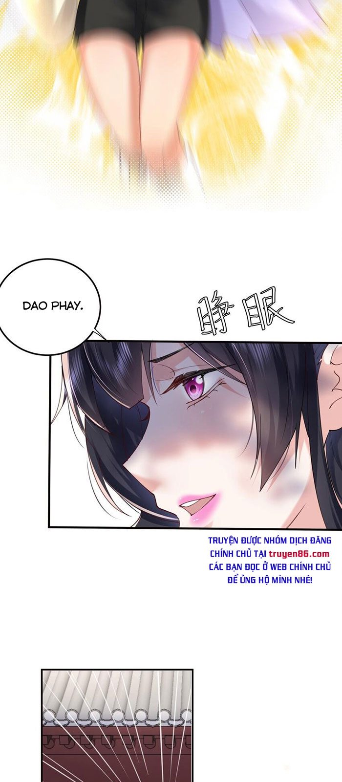 Ta Vô Địch Lúc Nào Chapter 69 - Trang 10