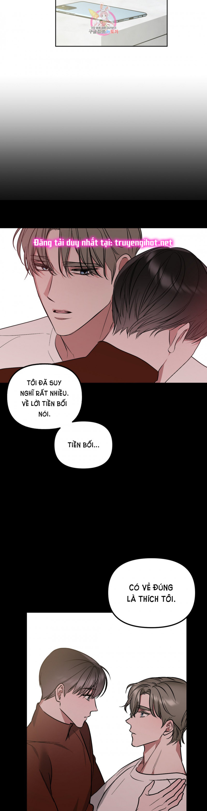 Một Trình Tự Khác Chapter 38 - Trang 7