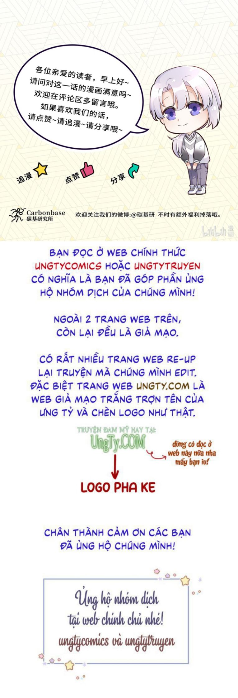 Trần Thương (Vết Sẹo Cũ) Chapter 57 - Trang 48