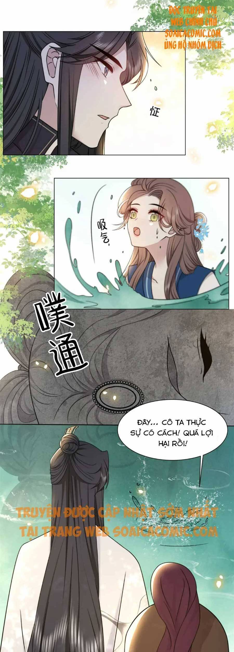 Cô Vương Quả Nữ Chapter 41 - Trang 13