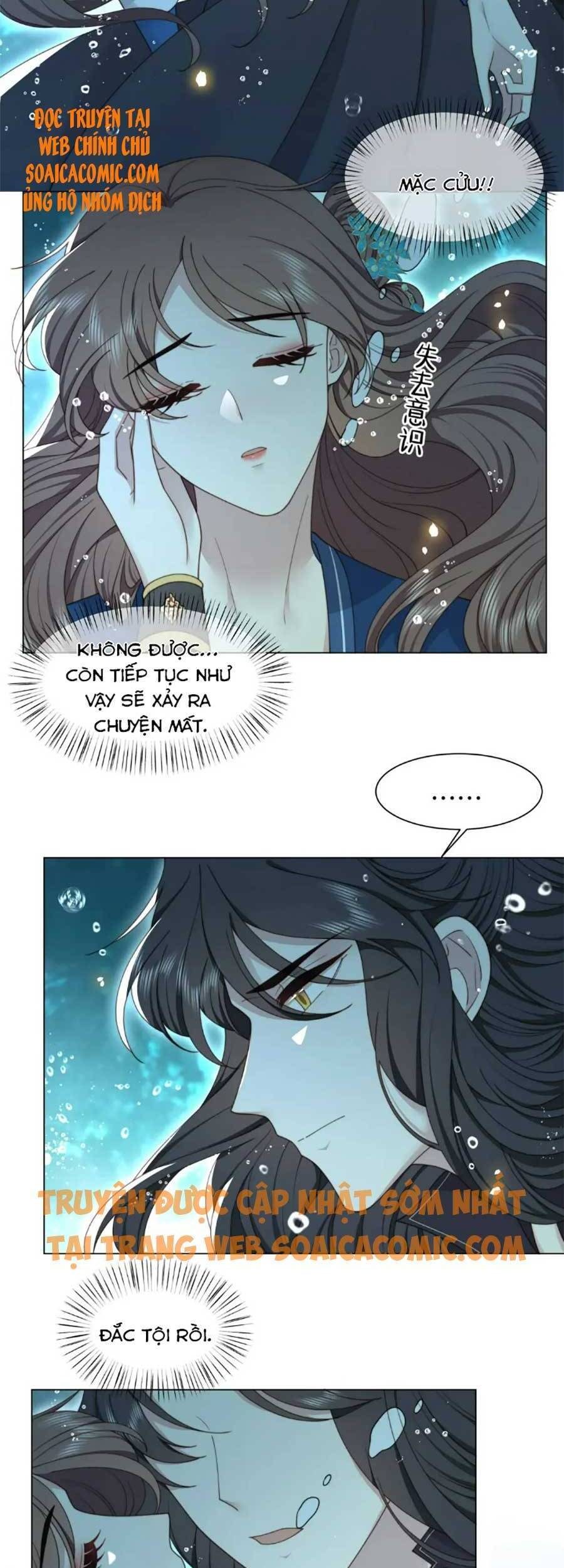 Cô Vương Quả Nữ Chapter 41 - Trang 25