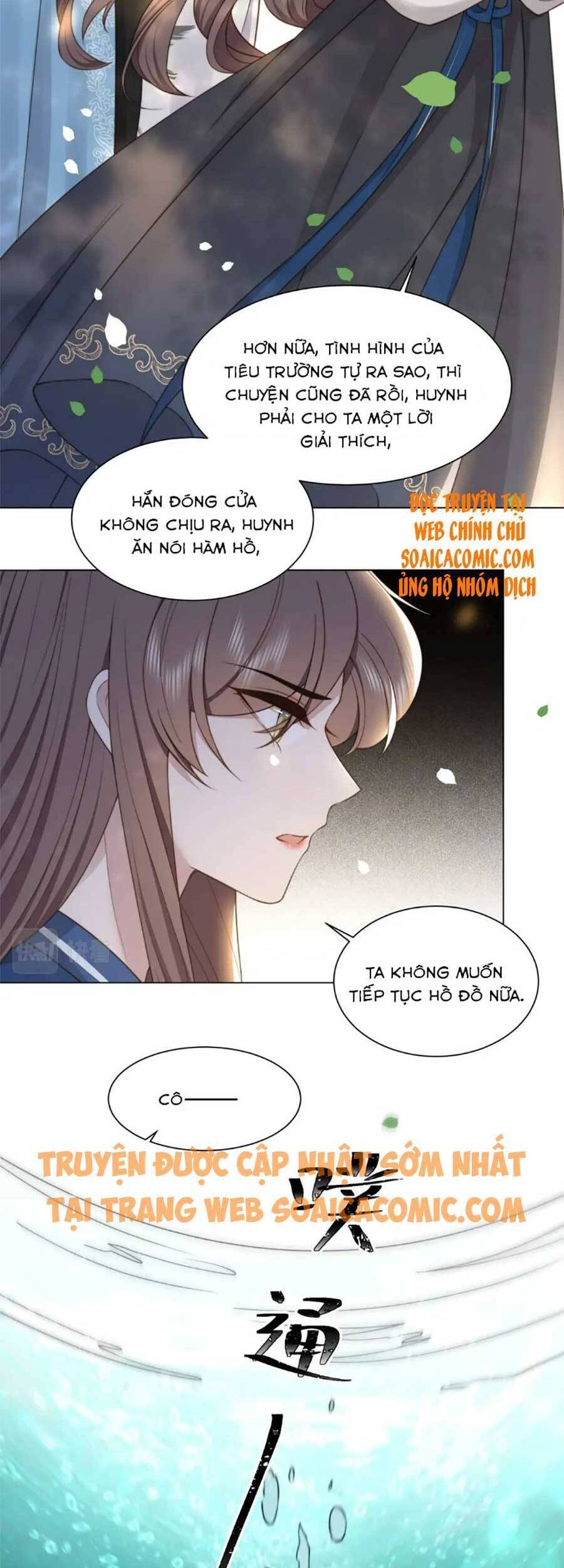 Cô Vương Quả Nữ Chapter 41 - Trang 7