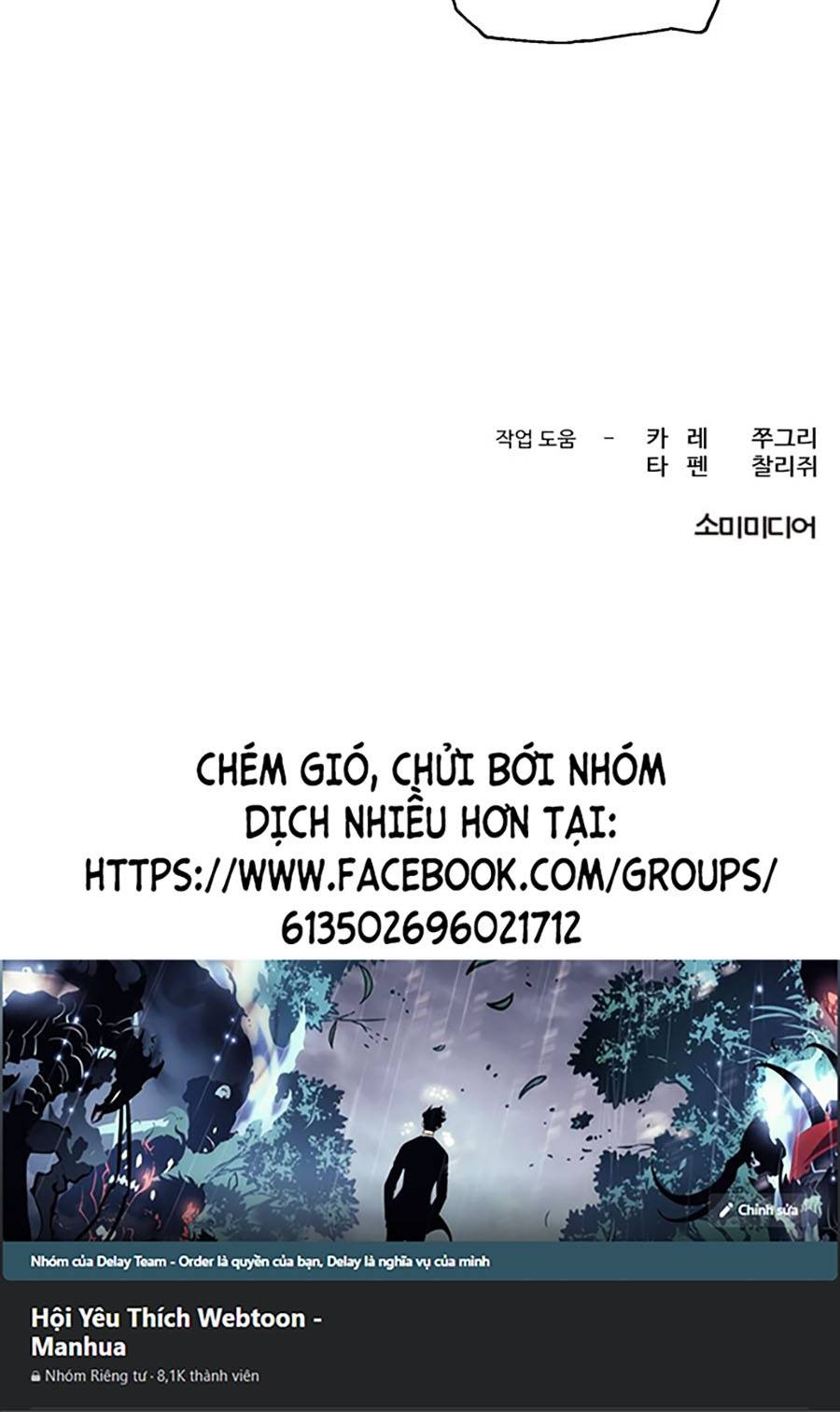 Xếp Hạng Bắt Nạt Chapter 41 - Trang 60