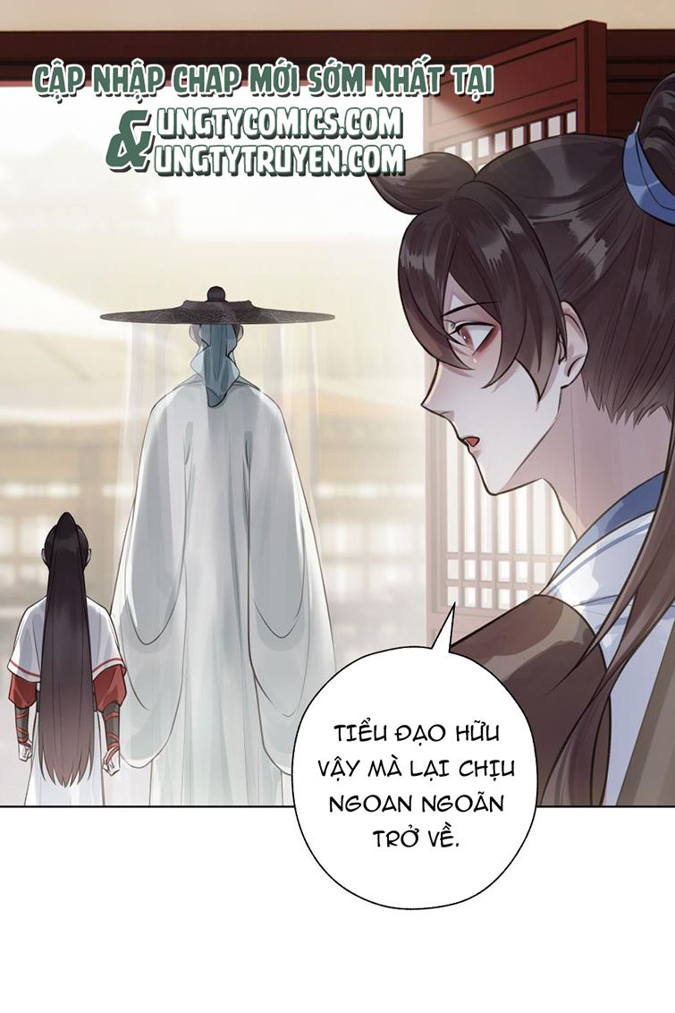 Bổn Tôn Tại Tông Môn Dưỡng Quỷ Hút Máu Chapter 11 - Trang 17