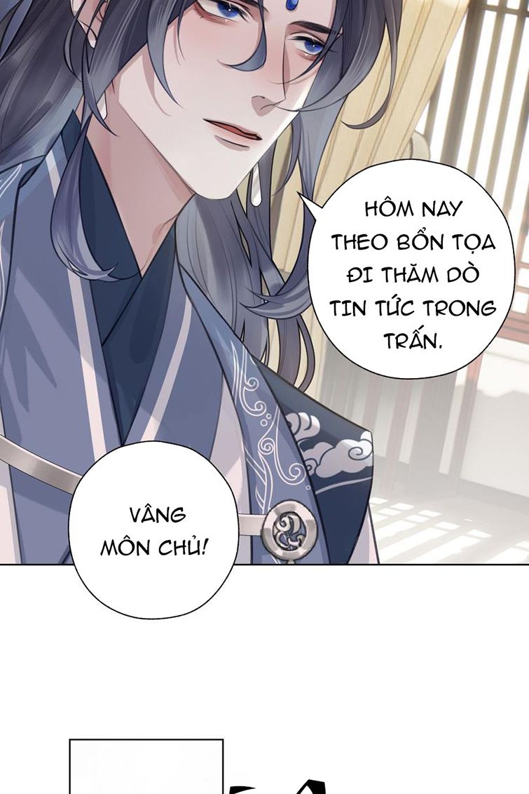 Bổn Tôn Tại Tông Môn Dưỡng Quỷ Hút Máu Chapter 11 - Trang 19