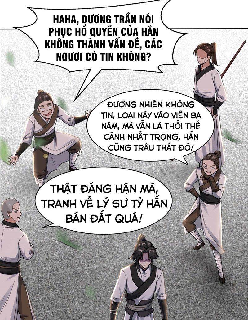 Vô Tận Thôn Phệ Chapter 1 - Trang 10