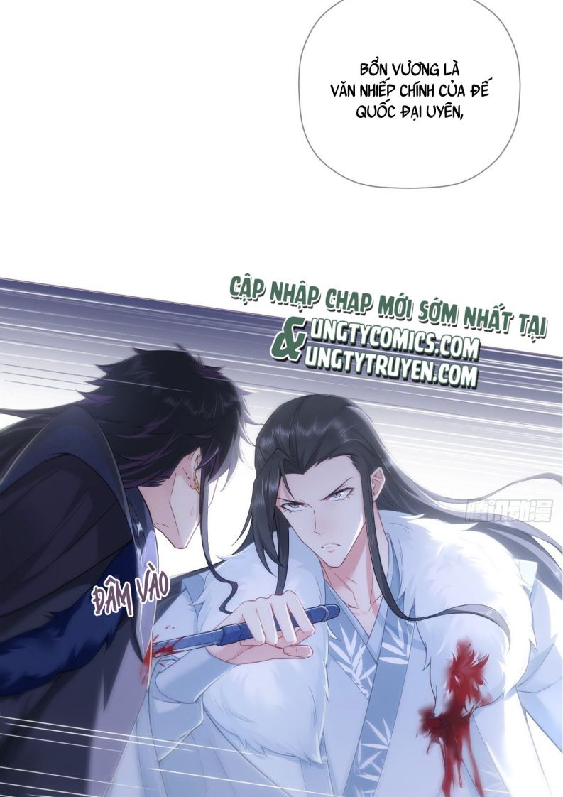 Nhập Mộ Chi Thần Chapter 67 - Trang 33