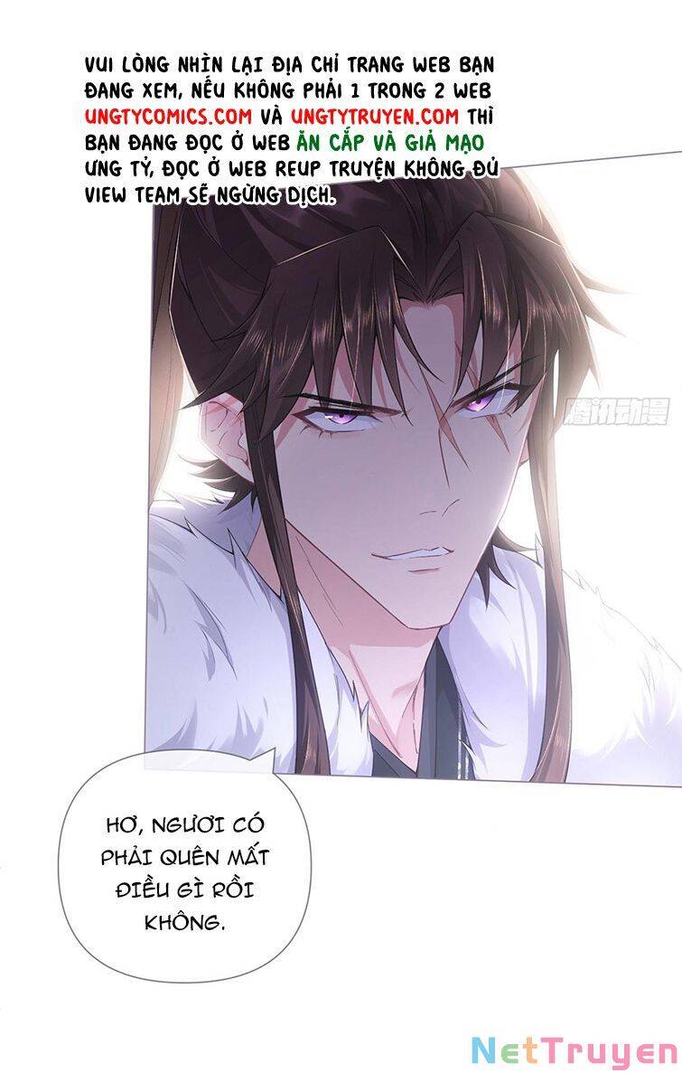 Nhập Mộ Chi Thần Chapter 68 - Trang 17