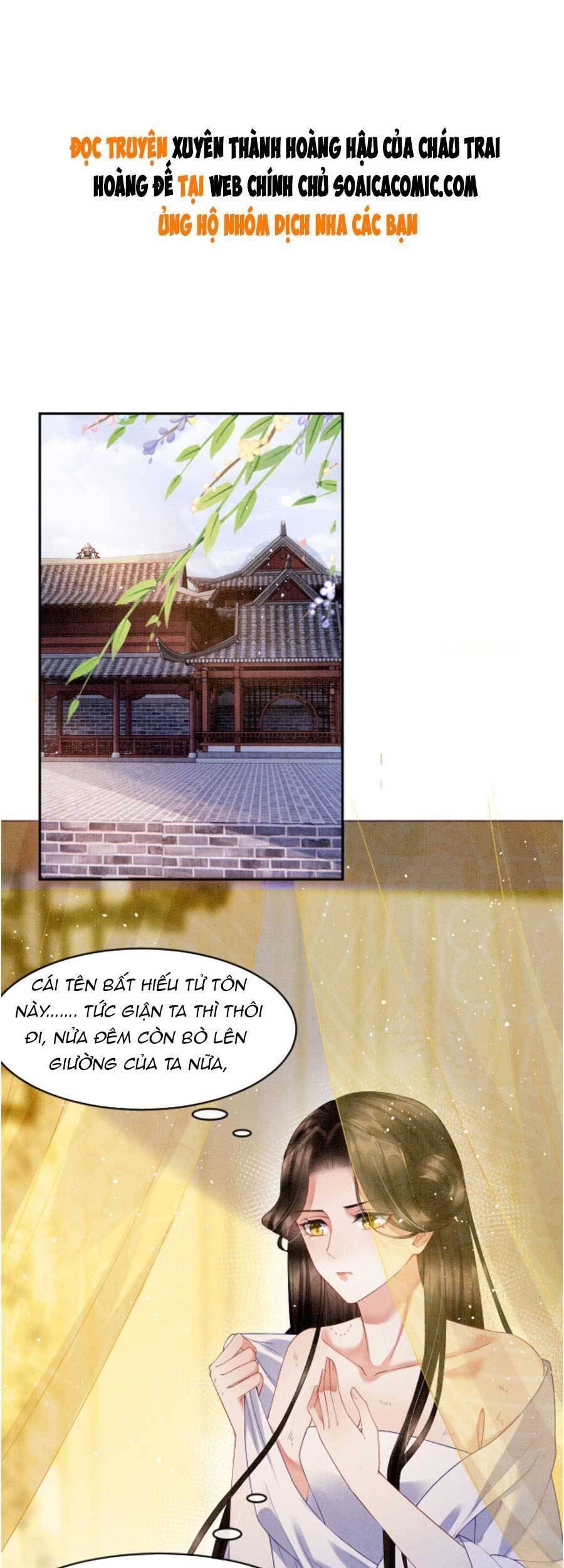 Bạch Nguyệt Quang Lạm Quyền Của Sủng Hậu Chapter 38 - Trang 2