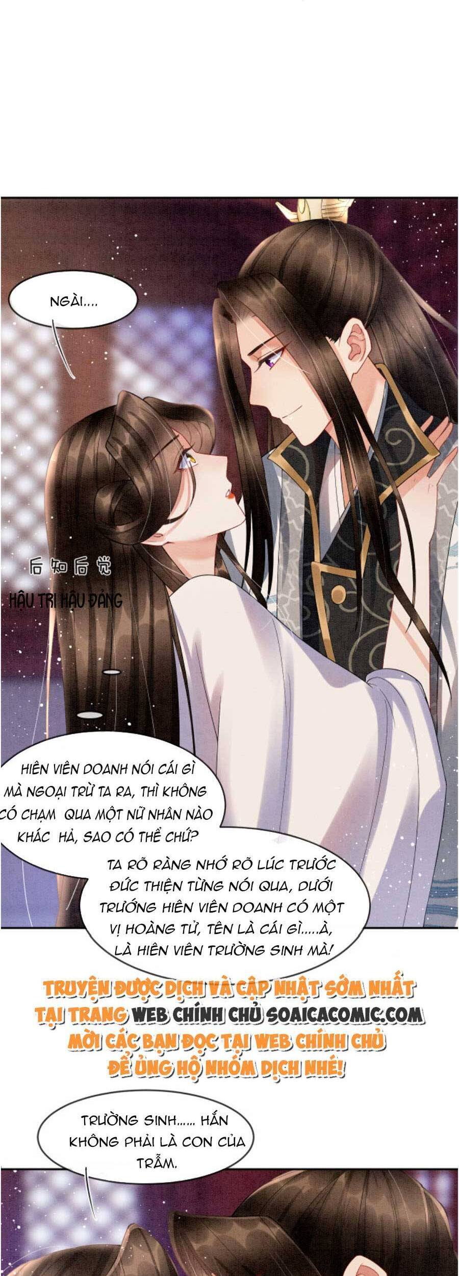 Bạch Nguyệt Quang Lạm Quyền Của Sủng Hậu Chapter 38 - Trang 9