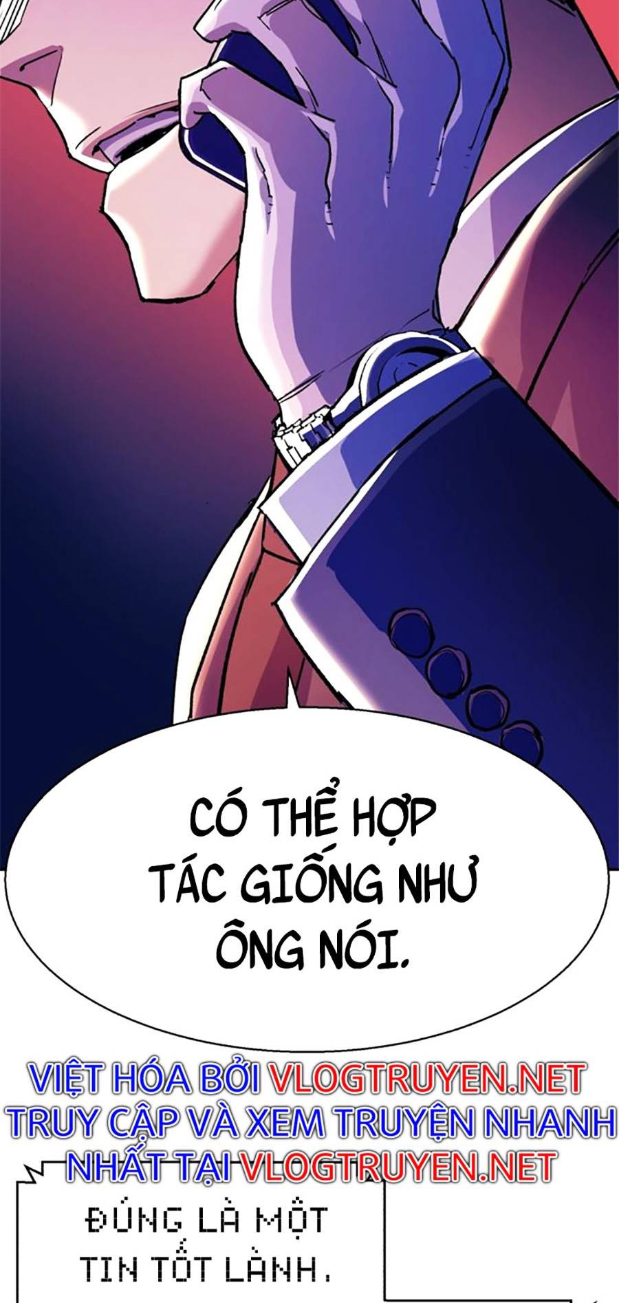 Bạn Học Của Tôi Là Lính Đánh Thuê Chapter 88 - Trang 107