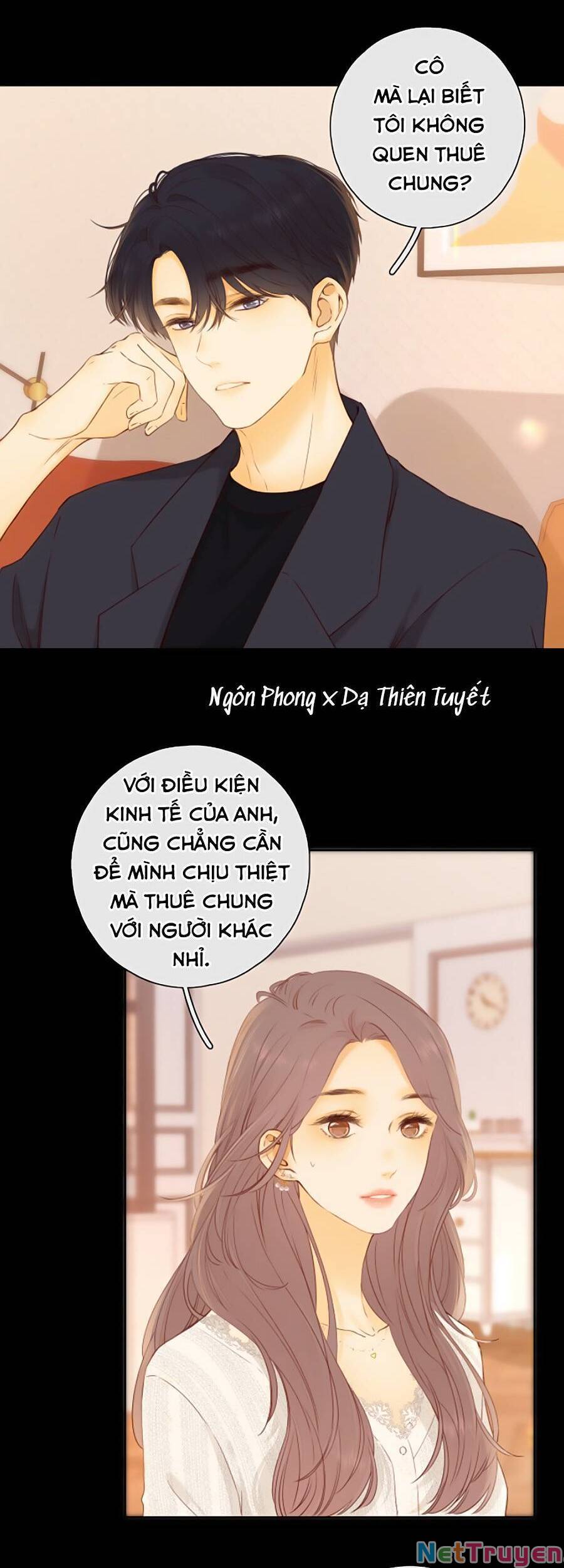 Khó Dỗ Dành Chapter 16 - Trang 19