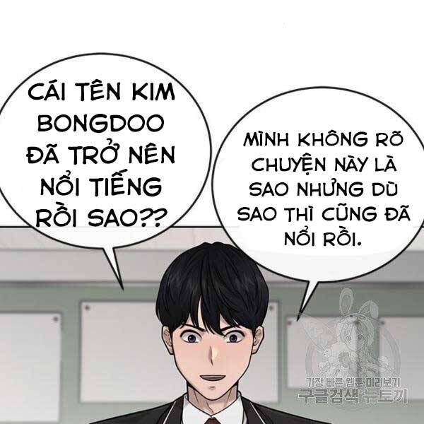 Nhiệm Vụ Diệu Kỳ Chapter 36 - Trang 147