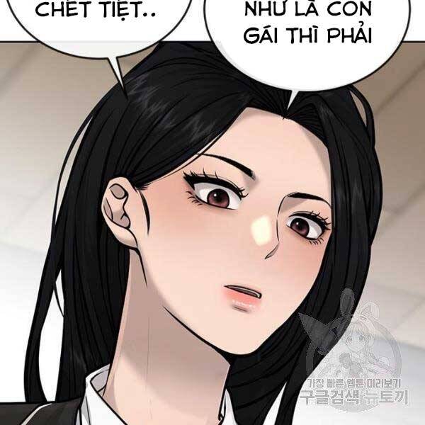 Nhiệm Vụ Diệu Kỳ Chapter 36 - Trang 182