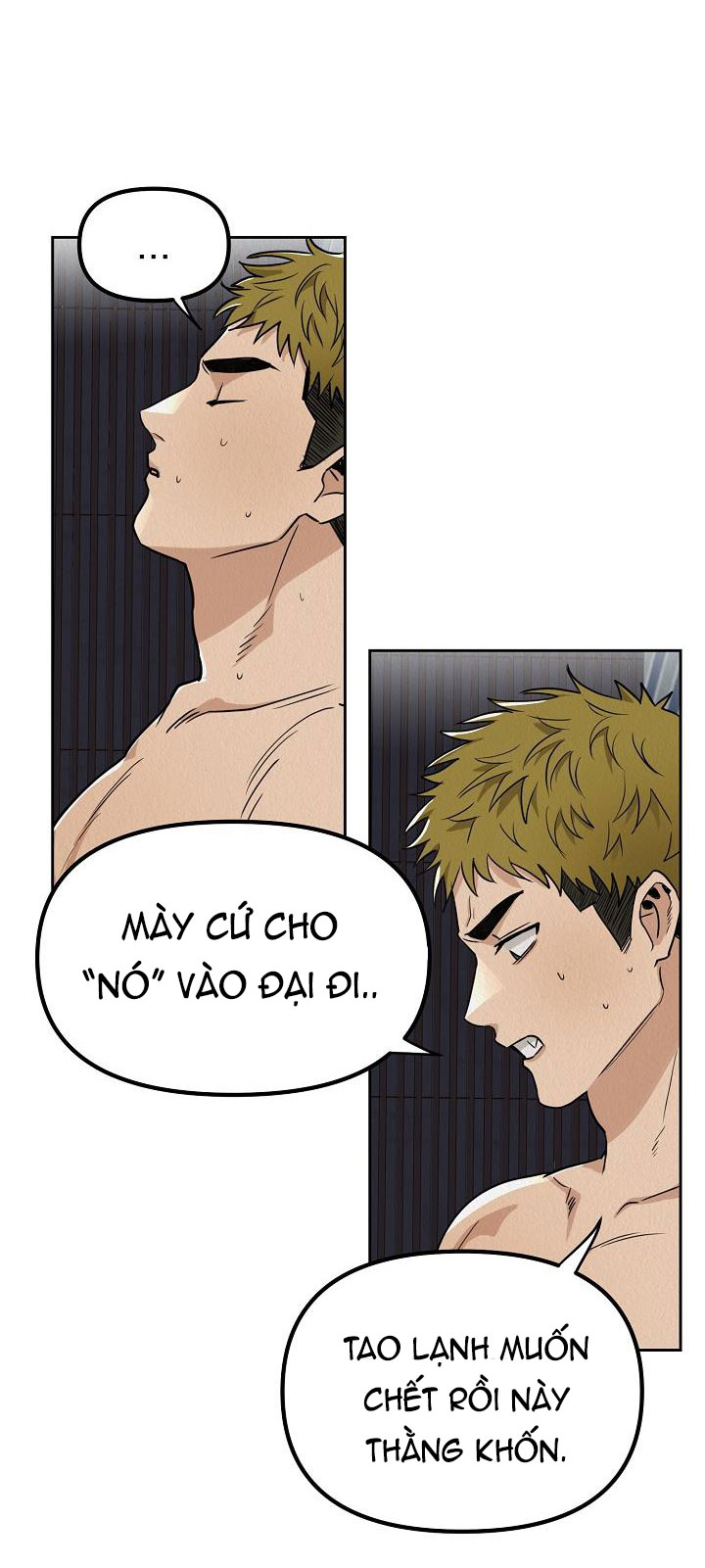 Yêu Cuồng Si Chapter 2 - Trang 5