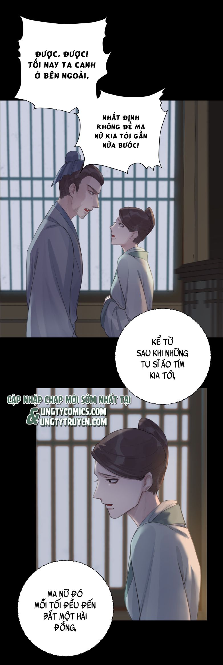 Bổn Tôn Tại Tông Môn Dưỡng Quỷ Hút Máu Chapter 12 - Trang 20