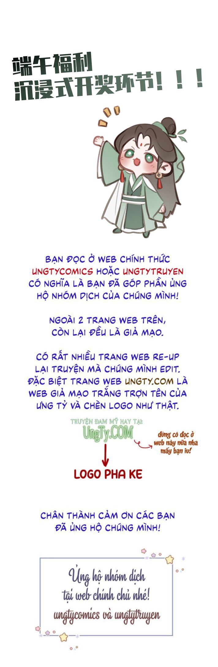 Bổn Tôn Tại Tông Môn Dưỡng Quỷ Hút Máu Chapter 12 - Trang 35