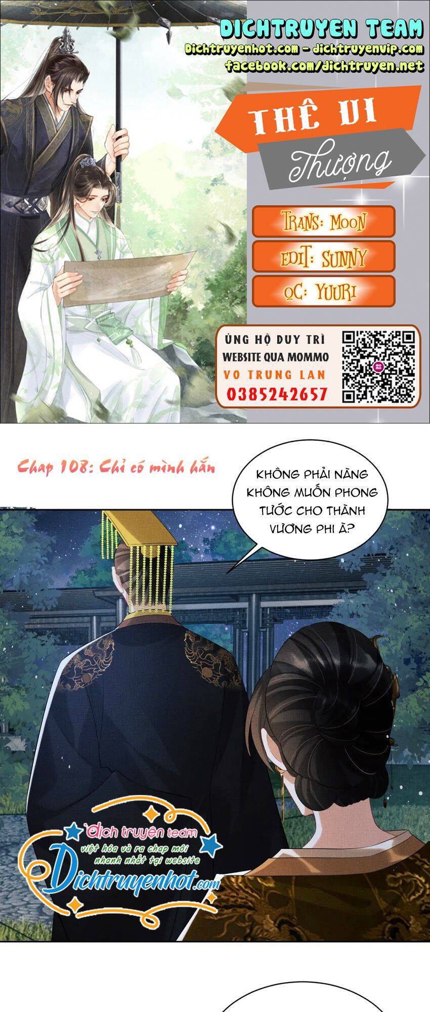 Thê Vi Thượng Chapter 108 - Trang 1