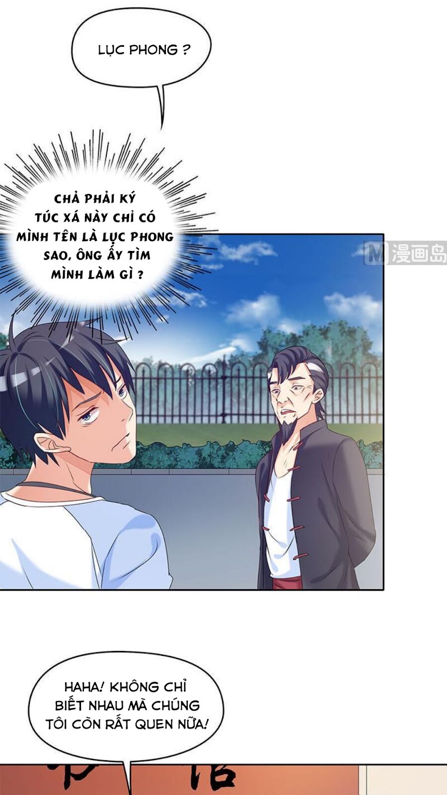 Tiêu Tiền Ở Thế Giới Khác Chapter 34 - Trang 8