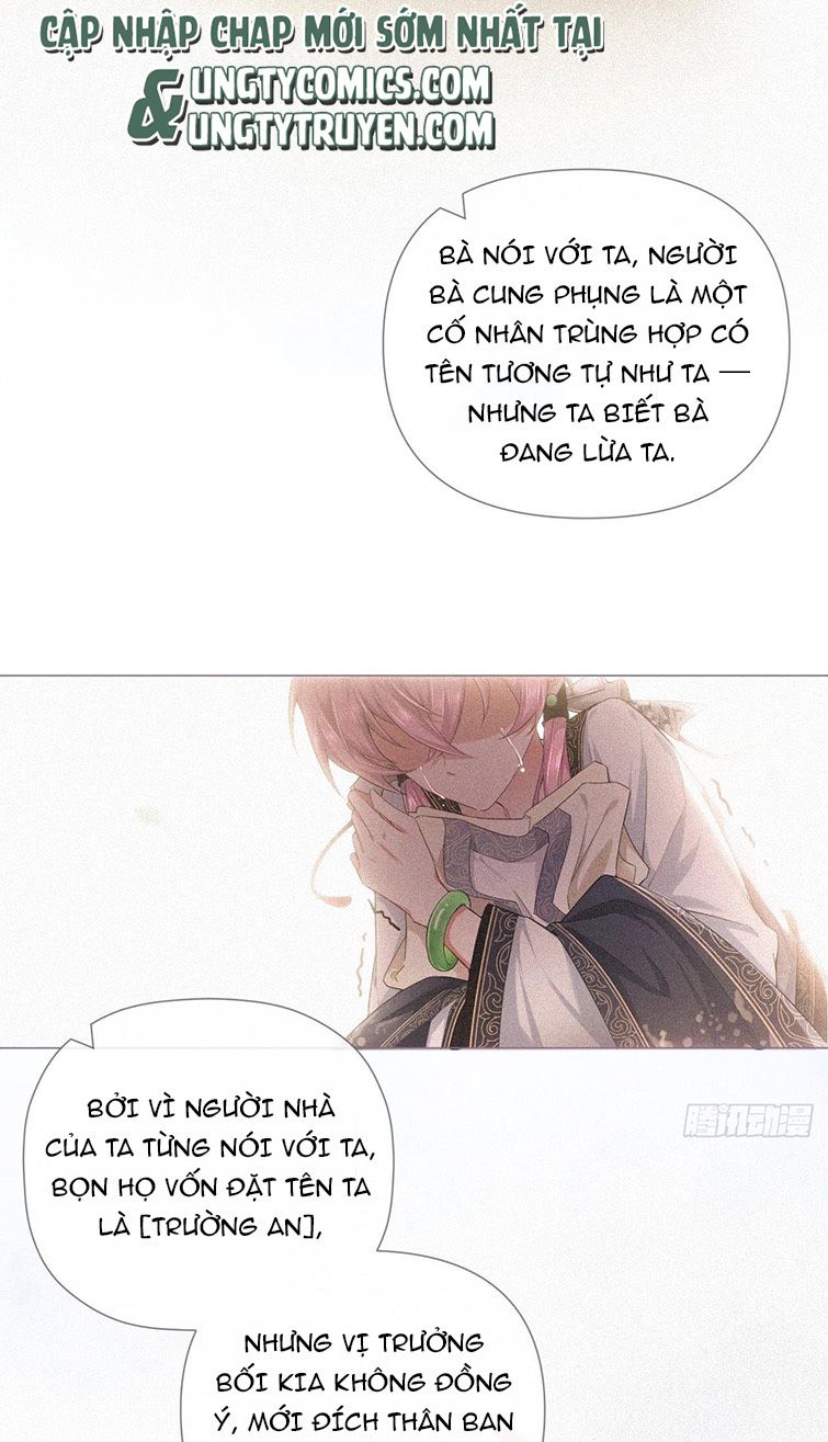 Nhập Mộ Chi Thần Chapter 70 - Trang 14