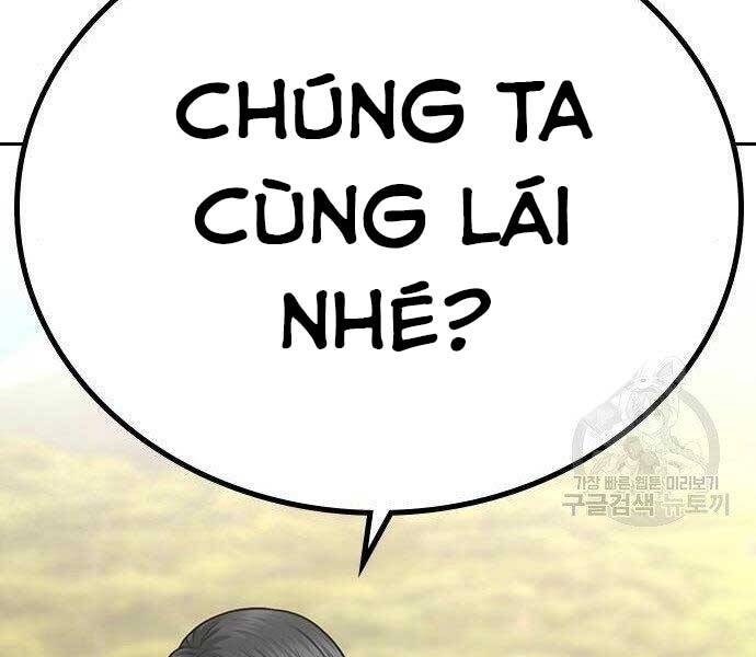 Nhiệm Vụ Đời Thật Chapter 37 - Trang 249