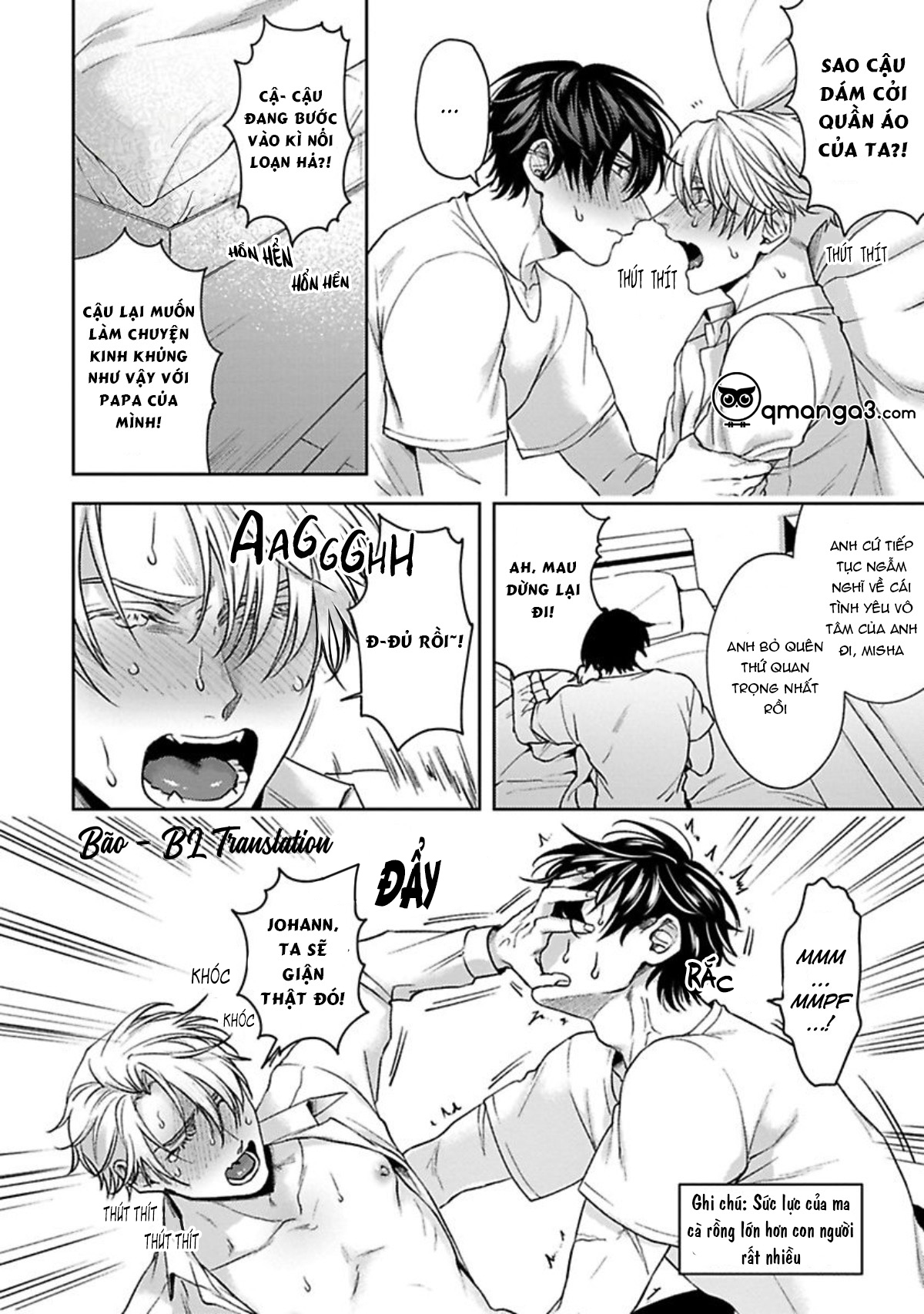 Undead Pappy Chapter 2 - Trang 5