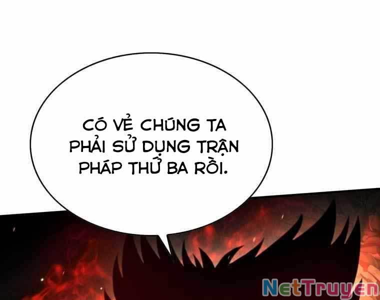 Bá Vương Chi Tinh Chapter 36 - Trang 1