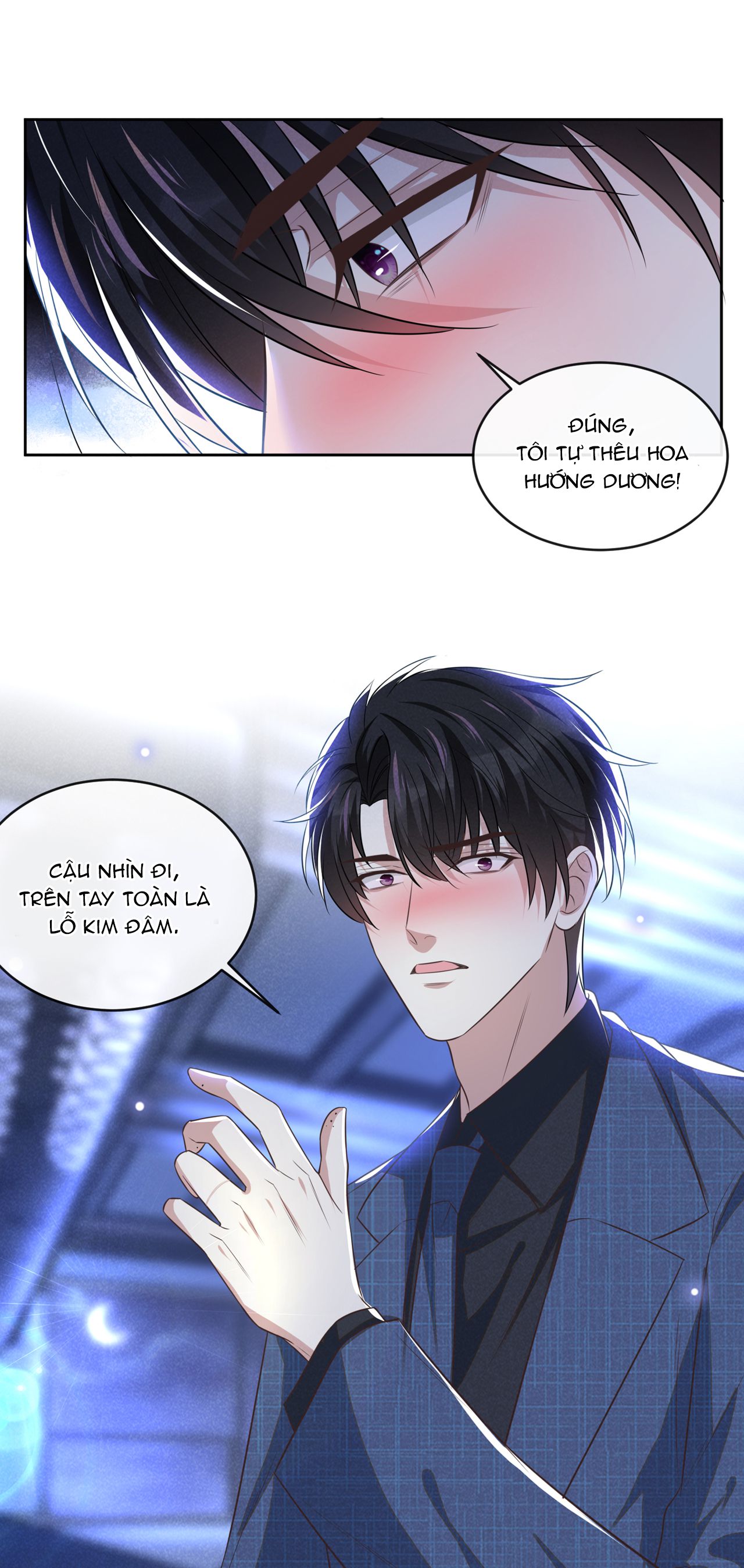 Anh Ấy Nói Tôi Là Hắc Liên Hoa Chapter 163 - Trang 7