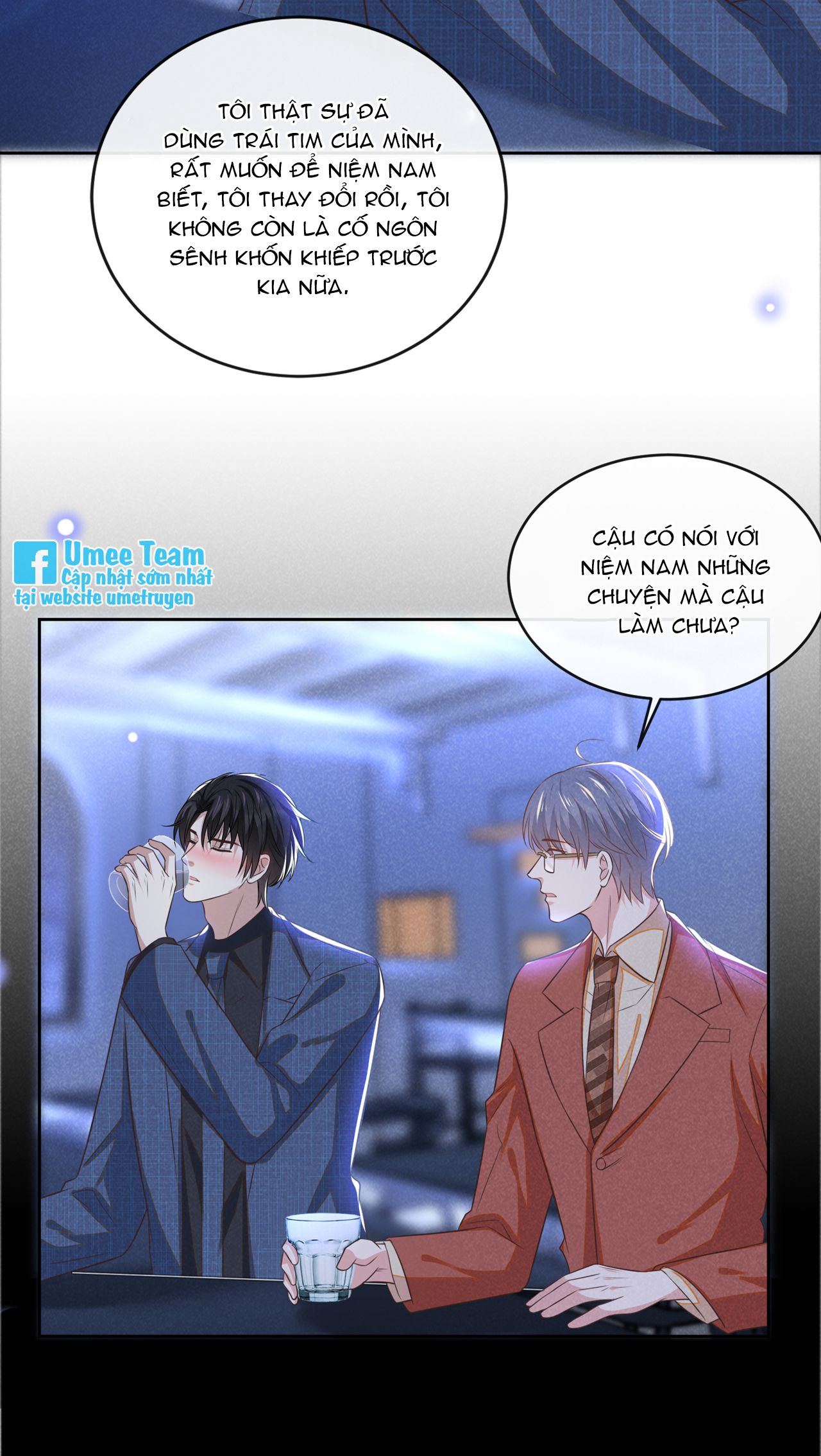 Anh Ấy Nói Tôi Là Hắc Liên Hoa Chapter 163 - Trang 8