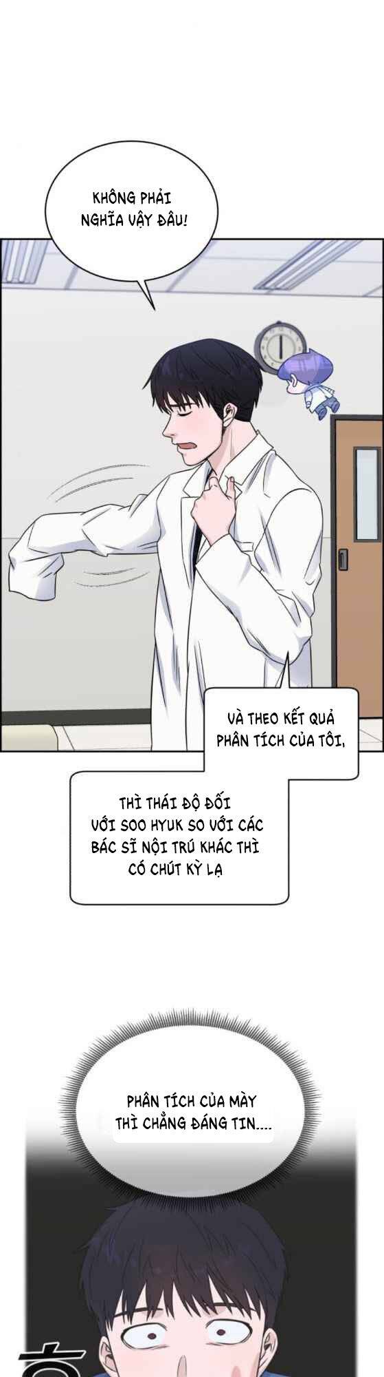 A.I. Doctor Chapter 23 - Trang 11