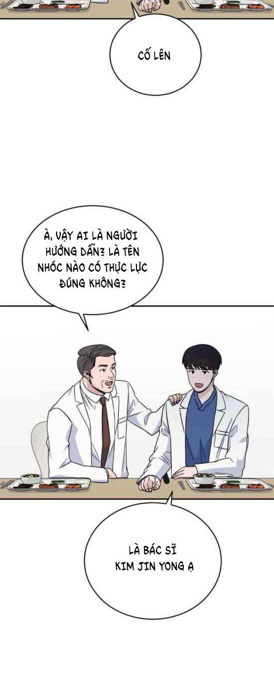 A.I. Doctor Chapter 23 - Trang 25