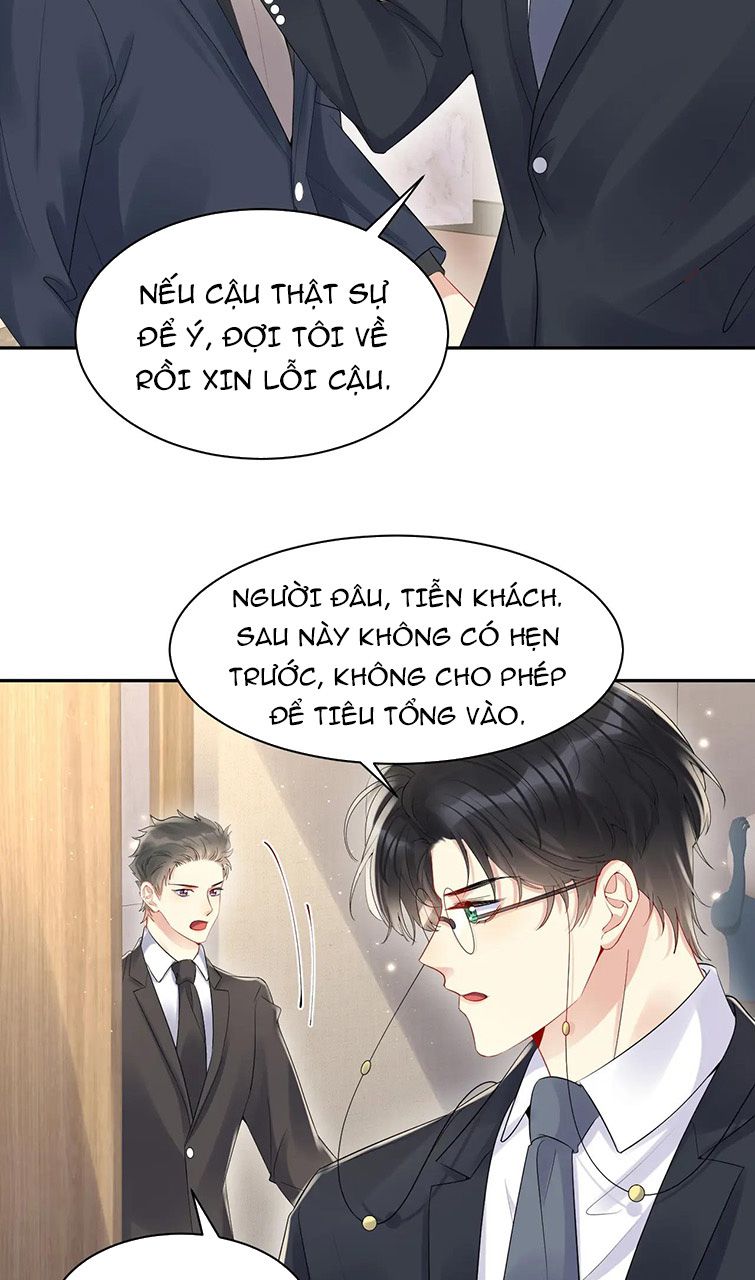 Lại Bị Bạn Trai Cũ Nhắm Trúng Rồi Chapter 81 - Trang 17