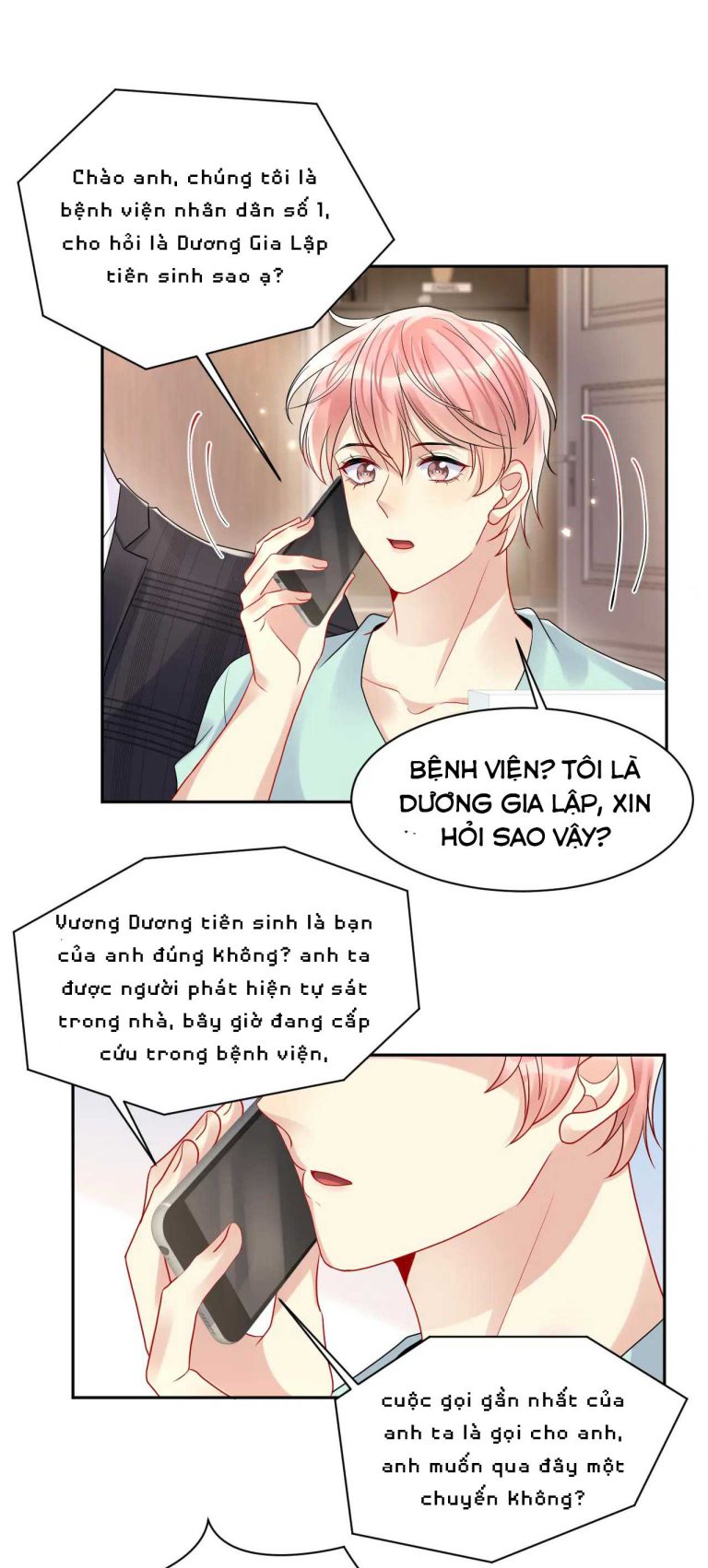 Lại Bị Bạn Trai Cũ Nhắm Trúng Rồi Chapter 84 - Trang 27