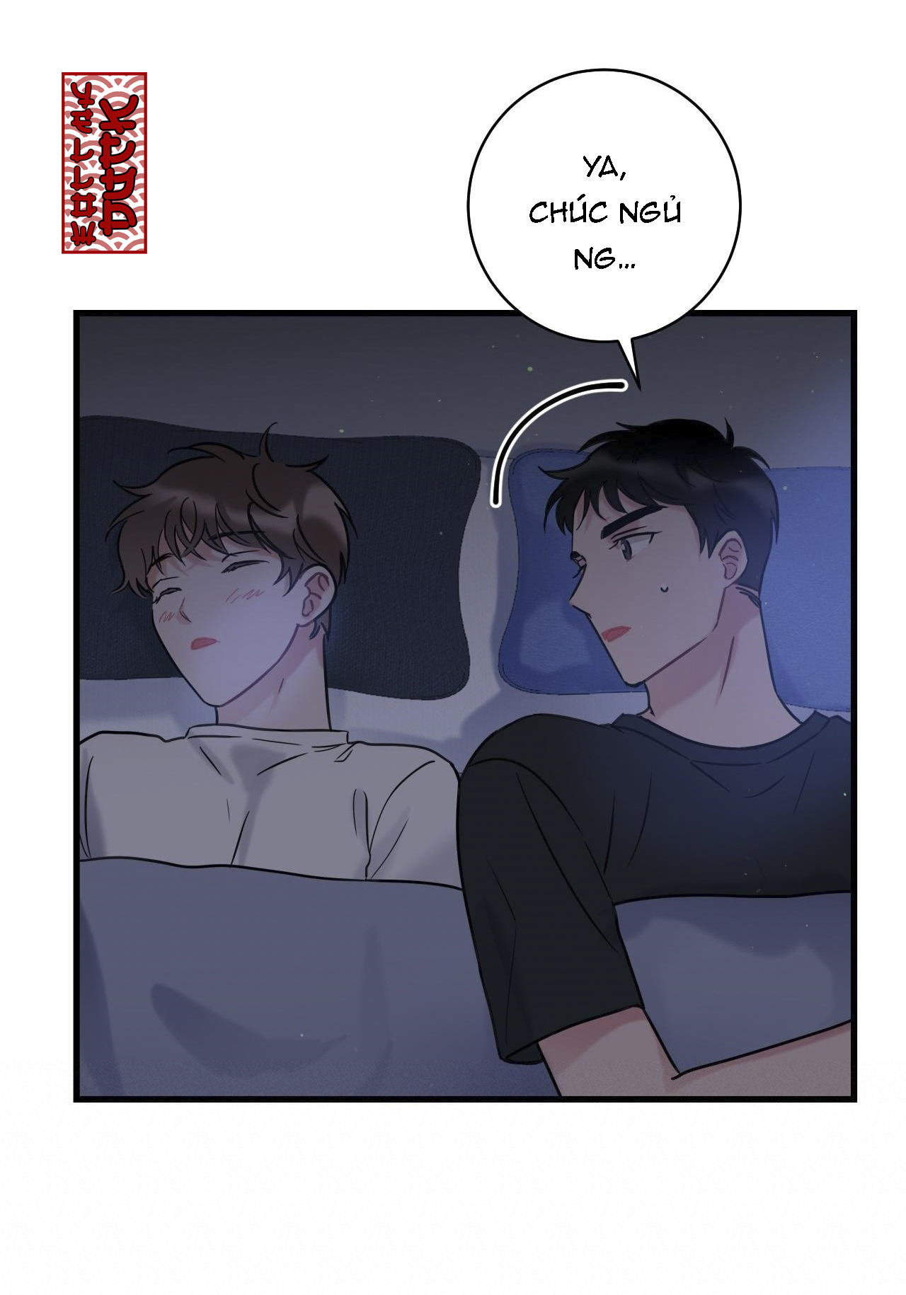 Tầm Thường Nhưng Là Yêu Chapter 2 - Trang 24