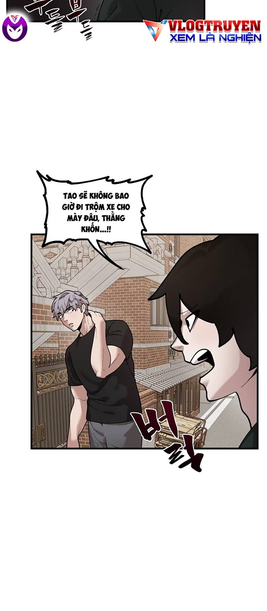 Xếp Hạng Bắt Nạt Chapter 42 - Trang 29