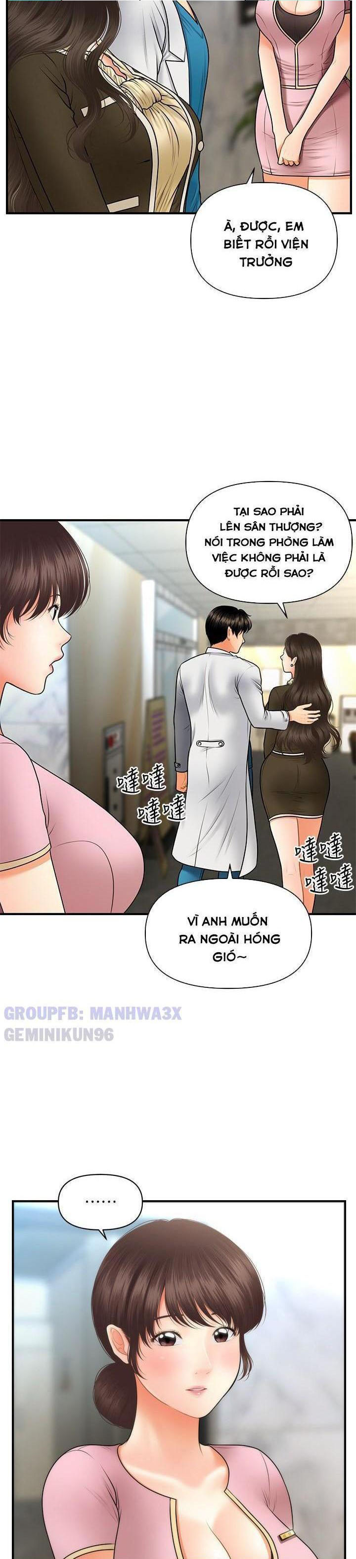 Này Anh Đẹp Trai Chapter 72 - Trang 27