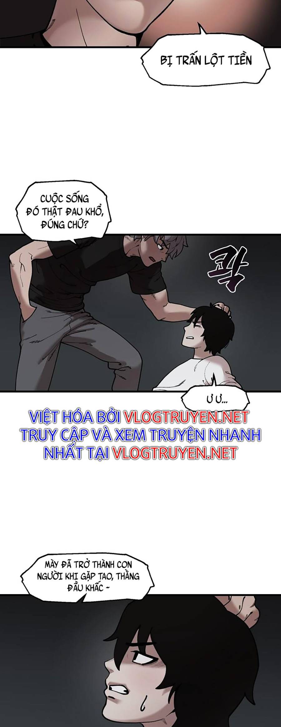 Xếp Hạng Bắt Nạt Chapter 43 - Trang 17