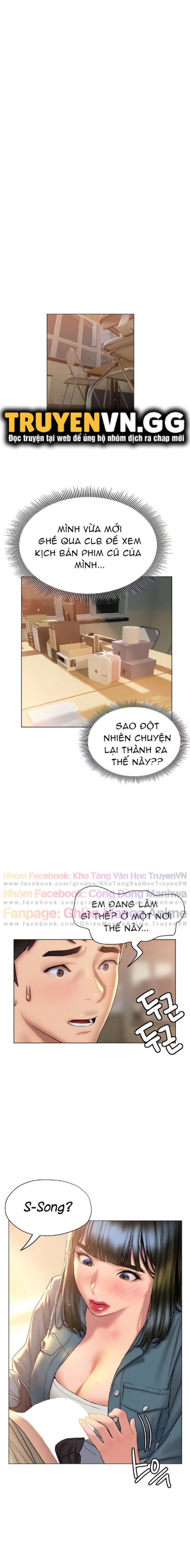 Cách Chúng Mình Tán Tỉnh Nhau Chapter 27 - Trang 3