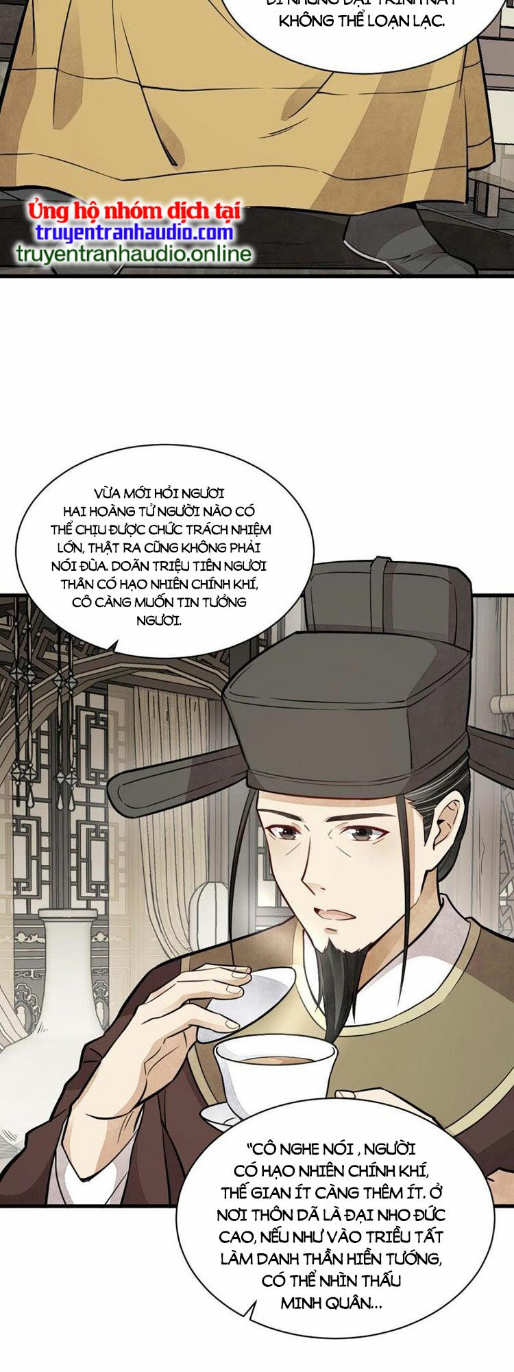 Lạn Nha Kỳ Duyên Chapter 148 - Trang 13